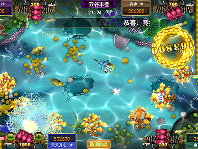 星力十代诚信移动电玩城